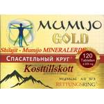 Mumijo Gold Mumijo Tabletten