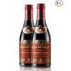 2 x Aceto Balsamico von Giuseppe Giusti