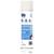 Preismaxx bito Isolierspray