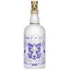 Schwarzwald Vodka von Brennerei Wild