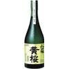 Premium Junmai Yamadinishiki von KIZAKURA