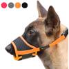 Nylon-Maulkorb von HEELE 