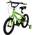 Kinderfahrrad Zombie von Actionbikes Motors