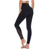 Sport Leggings mit Taschen von Persit 