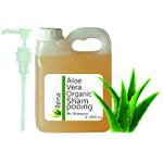 Oïléna Aloe-vera-Shampoo