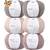 Rico Classic Baby Wolle Set