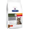 Prescription Diet Metabolic Plus Urinary Stress  von Hill's