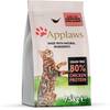 Katze Trocken Adult Huhn von Applaws