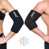 tragbares Kühlpack von neeu