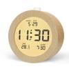 2106R von aboveClock