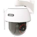 ABUS PPIC32520