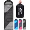 Premium  Mumienschlafsack von Active Era