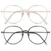 Blaulichtfilter Brille von ACWOO