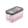 Bento-Box mit Fächern für Kinder von AEIWUMOK