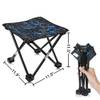 Camping Hocker von AILLOVCOL