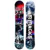 Wide Flat Rocker von AIRTRACKS