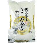Akafuji 2 kg Sushi-Reis