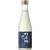 Akashi Tai Sake Brewery Junmai Daiginjo Genshu