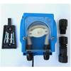 Dosieranlage PFG 230V 3,0 l/h von alfa-pool