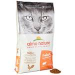 Almo Nature Holistic Maintenance mit frischem Huhn