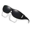 Überzieh-Sonnenbrille von Alpina