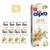 Alpro Haferdrink original