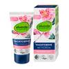 Wild-Rose Nachtcreme von Alverde Naturkosmetik