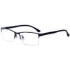 Nerdbrille von ALWAYSUV