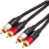 Cinch-Audiokabel PBH-20217 von AmazonBasics
