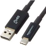 Amazon Basics USB-C-Kabel auf USB-Typ-A