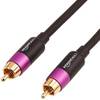 Subwoofer-Kabel PBH-19088 von AmazonBasics