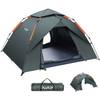 Camping Zelt von Amflip