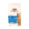 Carny Adult Huhn und Forelle von Animonda