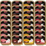 Animonda Vom Feinsten Adult mit Geflügel