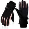 Winter Damen Skihandschuhe von Anjetan