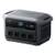 Anker Solix C2000 Gen 2