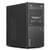 Ankermann Silent CAD Workstation U8