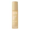 Natuneo System High Perfomance Ultimate Firming Serum von Annemarie Börlind