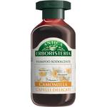 Antica Erboristeria Shampoo Addolcente Camomilla