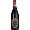 Amarone della Valpolicella von Antica Vigna