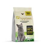 ‎Applaws 4205ML-AC