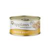 Chicken Breast von Applaws