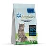 Complete Dry Adult Ocean Fish with Salmon von Applaws