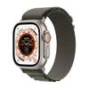 Watch Ultra von Apple
