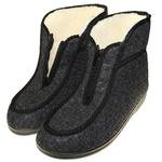 Apreggio Filzstiefel