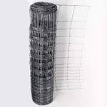 Aquagart Schafnetz 1000450705