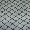 Teichnetz 1002609763 von Aquagart