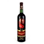 Arame Granatapfelwein Halbtrocken