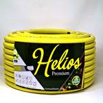 Arbeitsbedarf24 Helios Premium Gartenschlauch