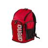Backpack 45 von arena